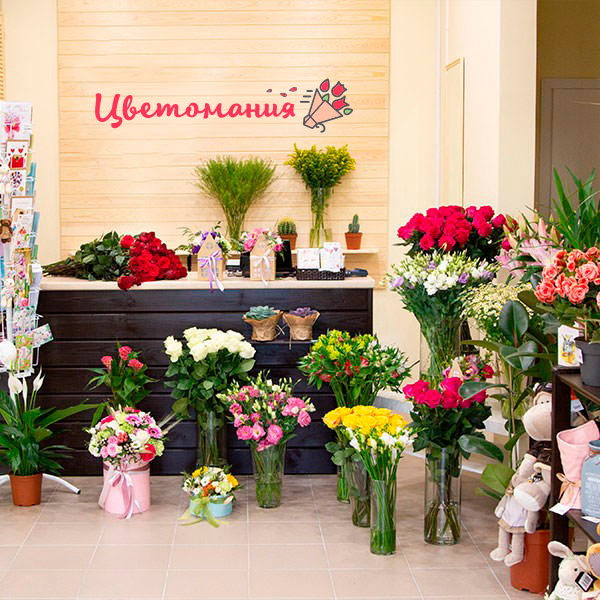 Цветы с доставкой в Заволжье
